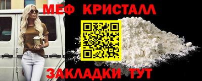 марки lsd Малгобек