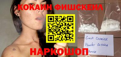 бутират Кумертау
