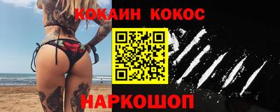 прущие грибы Ликино-Дулёво