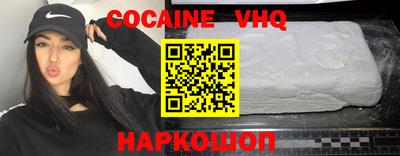 PSILOCYBIN Лесосибирск