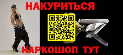 прущие грибы Ликино-Дулёво