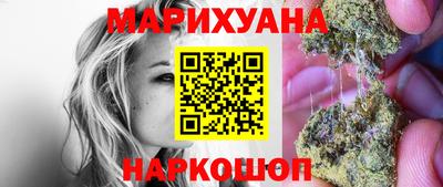 индика Кулебаки