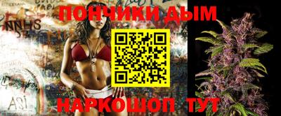 прущие грибы Ликино-Дулёво