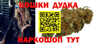 PSILOCYBIN Лесосибирск