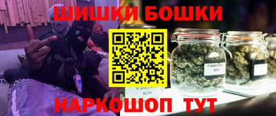 кокс Ливны