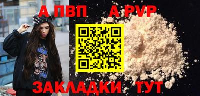 кокс Ливны