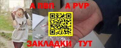 прущие грибы Ликино-Дулёво