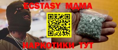 кокс Ливны