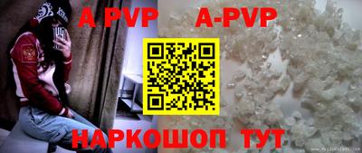 кокс Ливны