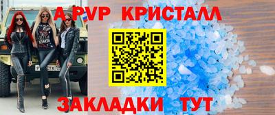 PSILOCYBIN Лесосибирск