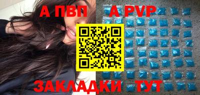 прущие грибы Ликино-Дулёво