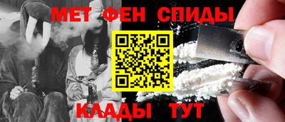 индика Кулебаки
