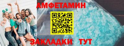 индика Кулебаки