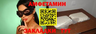 прущие грибы Ликино-Дулёво