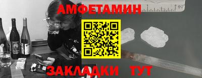 индика Кулебаки