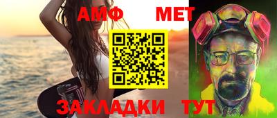 кокс Ливны