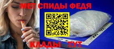 индика Кулебаки