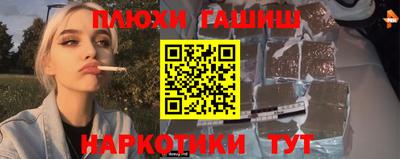 кокс Ливны