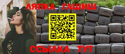 каннабис Кунгур