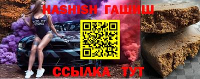 мет Малоярославец