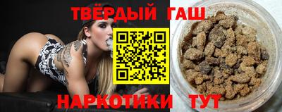 кокс Ливны
