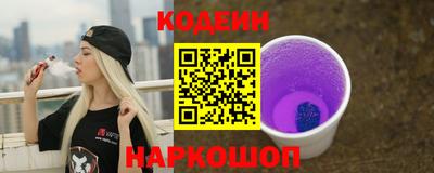 индика Кулебаки