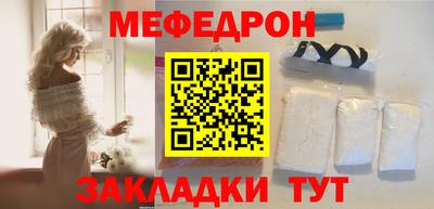 прущие грибы Ликино-Дулёво
