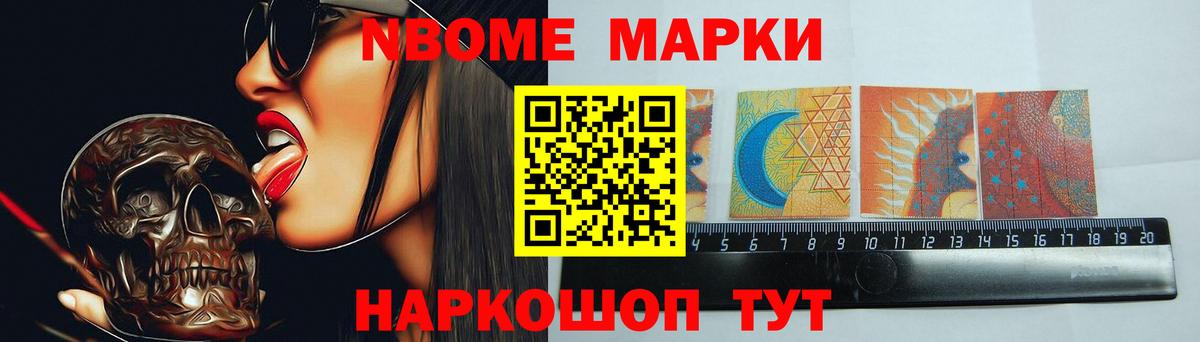Елизово  Лсд 25 экстази кислота  Вход с VPN  LSD-25 экстази  Лсд 25 экстази кислота 